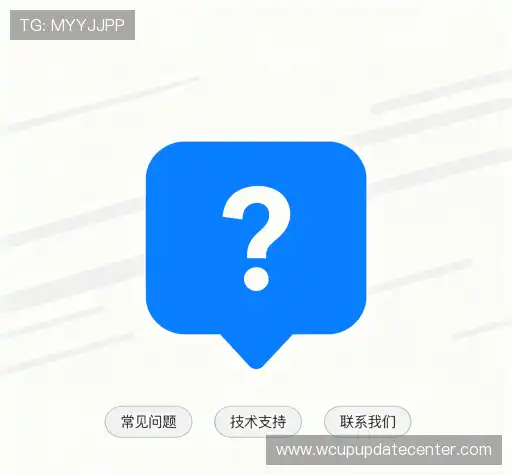 解答汇编